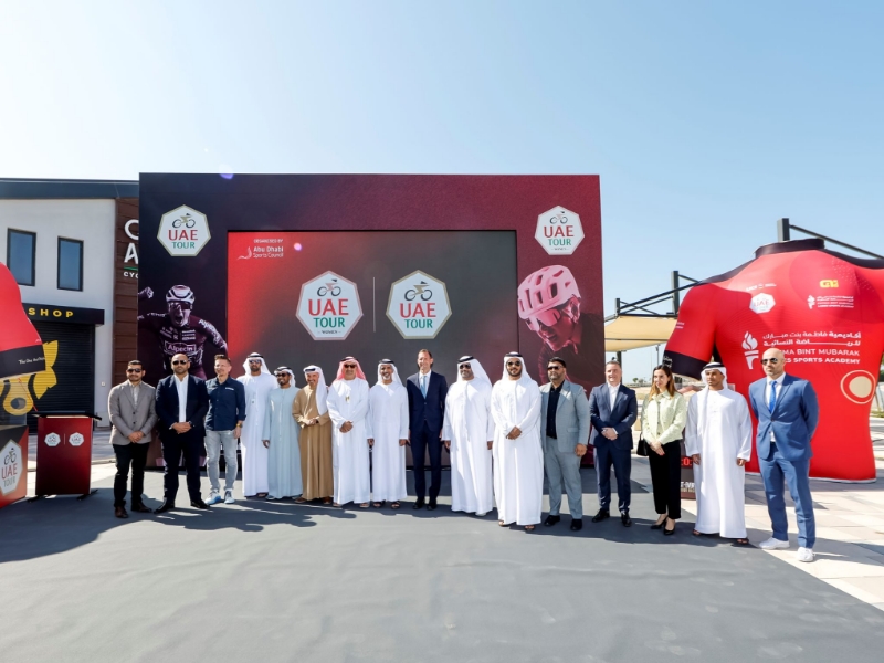 Nakheel sponsors UAE Tour 2023 White Jersey