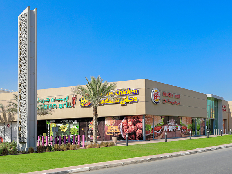 Nakheel Pavilions - Retail Centers for Communities