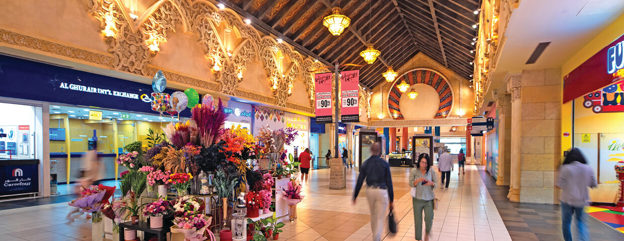 Watch shops in top ibn battuta mall